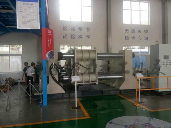500噸臥式液壓機