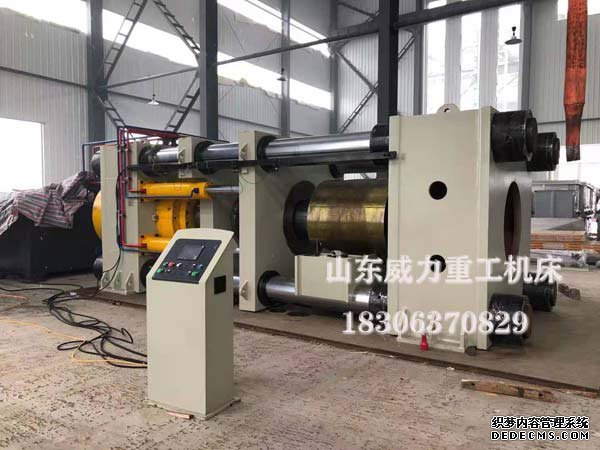 3000噸臥式液壓機客戶現場圖