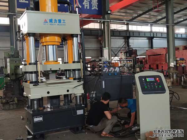 200噸陶瓷粉末成型液壓機(jī)