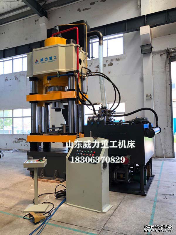 800噸四柱液壓機客戶現場圖片